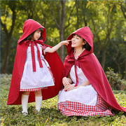 小红帽cos服装儿童红色披风斗篷女童演出服亲子装万圣节表演衣服