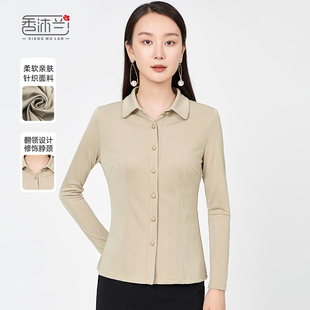 「OL简约风」香沐兰2023女士大码衬衫上衣长袖外套修身显瘦高级感