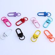 彩色金属门字扣手工制作工具，糖果色8扣字钥匙圈配件自制diy钥匙扣