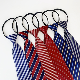 男女士领带正装休闲职业商务印花手打拉链免打结条纹领带蓝色红色