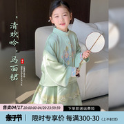 女童新中式套装2024春装，儿童汉服国风童装上衣，宝宝马面裙子潮