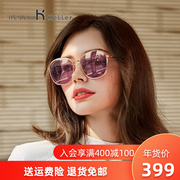 海伦凯勒太阳镜女2019韩版潮流墨镜女开车偏光明星款防紫外线眼镜