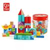 Hape55粒积木益智拼装玩具1-2岁婴儿宝宝木制早教儿童大颗粒桶装