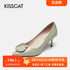 kisscat接吻猫秋款羊皮水钻浅口套脚细高跟，单鞋女鞋ka21100-13