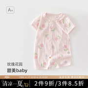 婴儿夏季衣服薄款宝宝连体衣，男女纯棉a类，新生儿夏天睡衣短袖哈衣