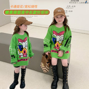 绿色毛衣女童中长款冬季加厚2022儿童秋冬洋气，时尚上衣韩系
