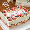 米帝欧年会跨年企业庆典大尺寸多层动物奶油生日蛋糕北京同城配送