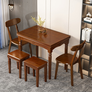 实木新中式伸缩可折叠餐桌椅组合多功能简易厨房，小户型家用饭桌子