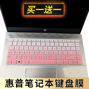 惠普HP Laptop 14S-dr2xxx cf0xxx笔记本键盘保护膜14寸cf0003TU电脑贴按键防尘套凹凸垫罩彩色卡通印字配件