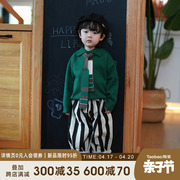 砚台家童装韩版男童针织衫儿童翻领套头长袖上衣春季宝宝洋气绿色