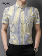 IIOK夏季格子衬衫短袖打底修身男士中年商务休闲薄款免烫条纹上衣