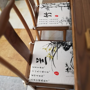 梅兰竹菊新古典坐垫中国风新中式木质餐椅垫海绵垫加厚棉麻椅子垫