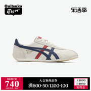 Onitsuka Tiger鬼塚虎RUNSPARK白色男女鞋经典复古运动轻便休闲鞋