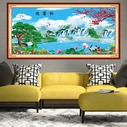 自粘贴画山水风景迎客松字画客厅沙发背景墙装饰迎客松鹤贴纸壁画