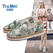Tt&Mm/汤姆斯女鞋夏季蕾丝帆布鞋女厚底透气草编一脚蹬懒人渔夫鞋