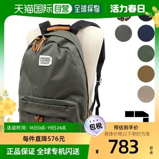 日本直邮fredrikpackers背包，500ddaypackss20男士，女士背包