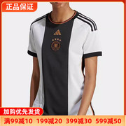 阿迪达斯女子球衣2024夏季世界杯德国队球迷版运动短袖HF1474