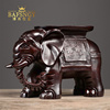 博弗恒玺黑檀木雕大象摆件实木换鞋凳客厅象墩凳红木象凳中式装饰