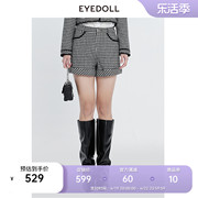 eyedoll商场同款秋季百搭时尚，潮流感通勤千鸟格短裤