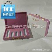 定制化妆品外包装0盒化妆品包装盒定制化妆品包装皮盒
