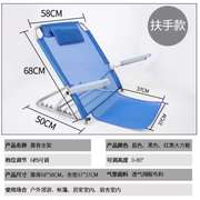 床上靠背椅学生j厅舍休闲卧室客用家宿折叠躺椅无腿便携式懒人沙