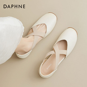 达芙妮芭蕾舞鞋女2024春季软底，法式复古包头凉鞋，平底玛丽珍鞋