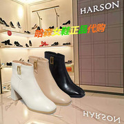 HA222520哈森2022冬季粗跟圆头欧美时尚优雅羊皮时装女靴短靴
