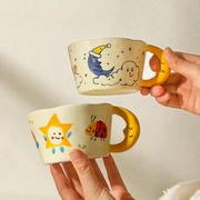 舍里陶瓷马克杯家用喝水杯子情侣对杯办公室可爱创意牛奶杯咖啡杯