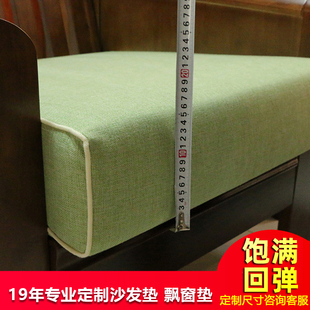 沙发海绵垫35D50D加硬海绵实木红木坐垫飘窗垫床垫加厚