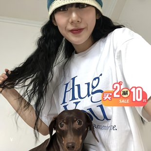 REコンテナ HUG YOU T-SHIRT简约风字母爱心宽松情侣装短袖T恤