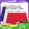 自营Calvin Klein/凯文克莱男士经典平角内裤三条装U2662多色