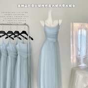 法式仙女蓝色蕾丝吊带长裙性感简约连衣裙2024夏季女装