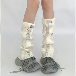 夜间教习室白色袜套冬季针织破洞jk小腿袜子女喇叭腿套y2k堆堆袜