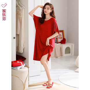 睡裙女睡衣夏季莫代尔短袖夏天夏款薄款冰丝大码本命年大红色裙子