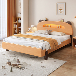 实木儿童床男孩卧室女孩公主床，1米5小熊卡通橡胶木家用简约单人床
