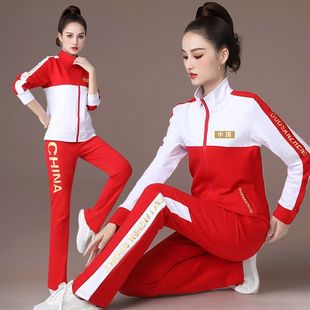 广场舞服装套装秋冬长袖棉，两件套鬼步舞跳舞服运动服舞蹈服女