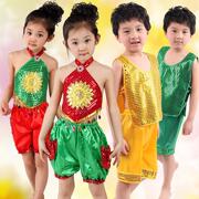 六一儿童演出服幼儿舞蹈衣服女童腰鼓少儿幼儿园环保肚兜服饰表演