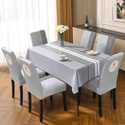 长方形PVC壁纸套装防水防油防烫餐桌布桌椅套罩凳子简约现代家用