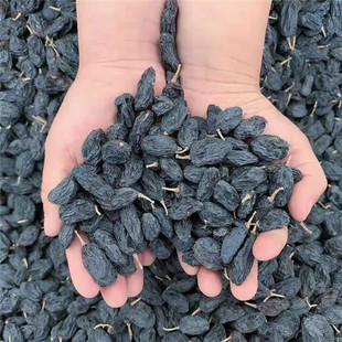 新疆吐鲁番黑加仑葡萄干，500g无添加无核提子，干散装2斤独小包