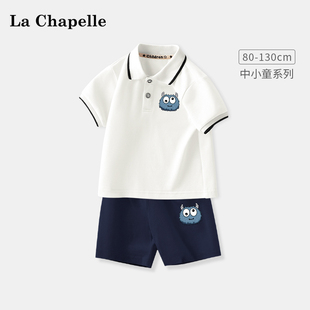 拉夏贝尔男童夏装套装，夏季宝宝短袖polo衫，儿童短裤婴儿衣服童装潮