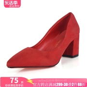 羊皮kiss红色绒面凉鞋2021秋季法式少女高跟婚鞋尖头浅口中空单鞋