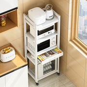 太空铝厨房置物架落地多层多功能家用锅架储物柜子微波炉烤箱收纳
