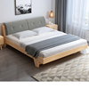 实木床现代简约1.8m出租房，用双人床主卧1.5m家用经济型单人床床架