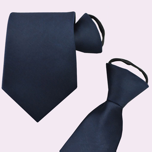 易拉得拉链领带男正装商务，演出黑色红色，保安纯色藏青色工作领带