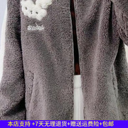 2024年秋冬季品牌汉派时尚韩版皮毛，一体羊羔毛外套(毛外套)253