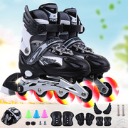 溜冰鞋儿童全套装3-5-6-8-10岁旱冰直排轮滑可调男女童成人初学者