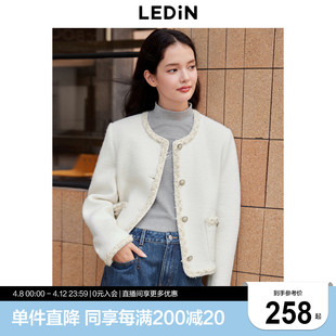 乐町甜美少女粗花绵羊毛呢小香风外套女冬季新款精致宽松开衫上衣