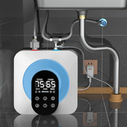 小厨宝速热储水式家用上出水8升小型电热水器厨房热水宝10L升