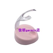 洁面仪底座支架兼容科莱丽洗脸刷 clarisonic mia1/2 spu smart