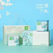 茉莉花茶礼盒空盒创意，通用胎菊墨红玫瑰，包装盒日系养生花茶茶叶罐